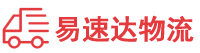 永州到顺河回族区物流公司
